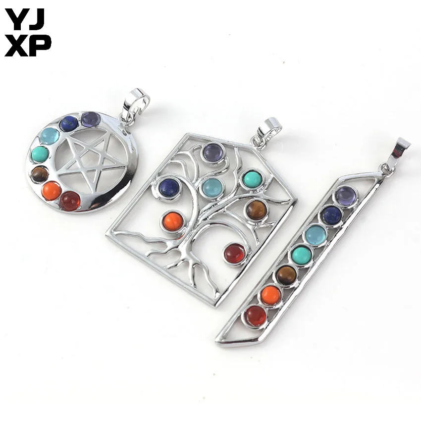 YJXP 7 Чакра бусины камень reiki инкрустированная звезда с серебристым покрытием
