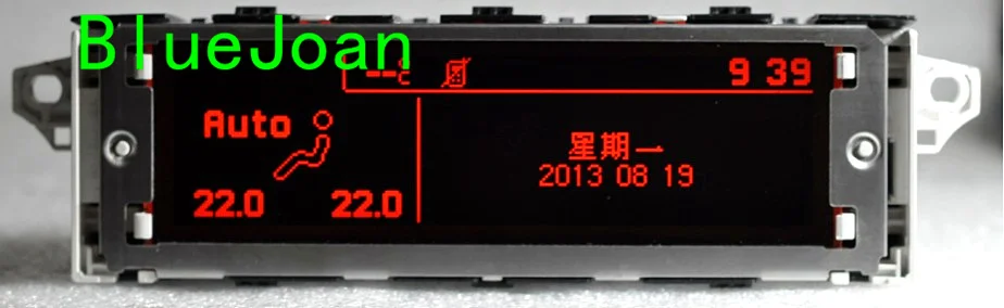 Дисплей для Peugeot 307 407 408 citroen C4 C5 12-контактный дисплей с поддержкой USB и Bluetooth |