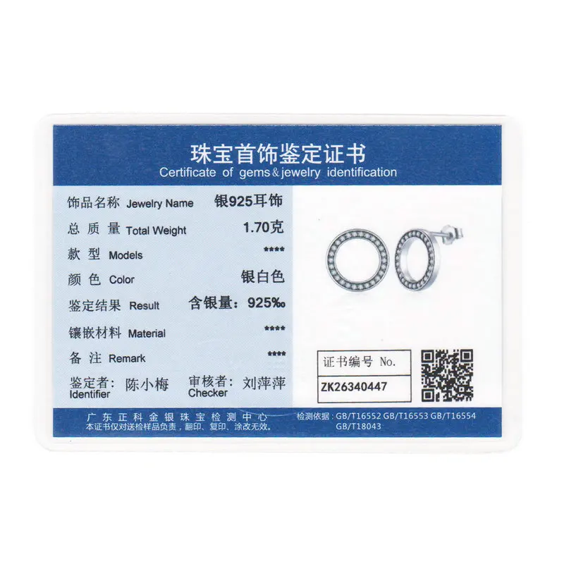 Серьги-пусеты WOSTU Hot Fashion из 100% серебра 925 пробы "Везучая на всю жизнь" - подлинные оригинальные украшения в подарок для женщин.