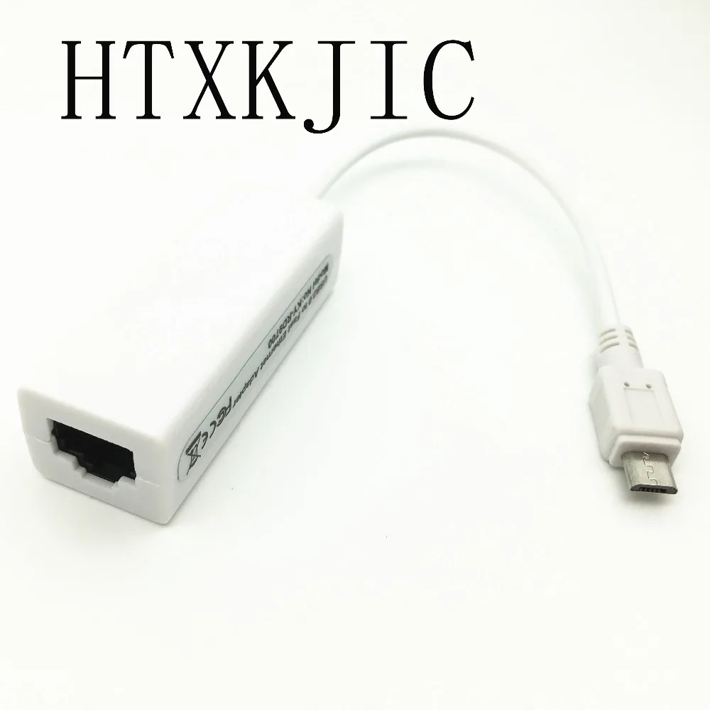 10/100 Мбит/с Micro USB 2,0 Male Ethernet 5-контактный RJ45 сетевой Lan адаптер карта для Android PC ноутбук планшеты для Windows