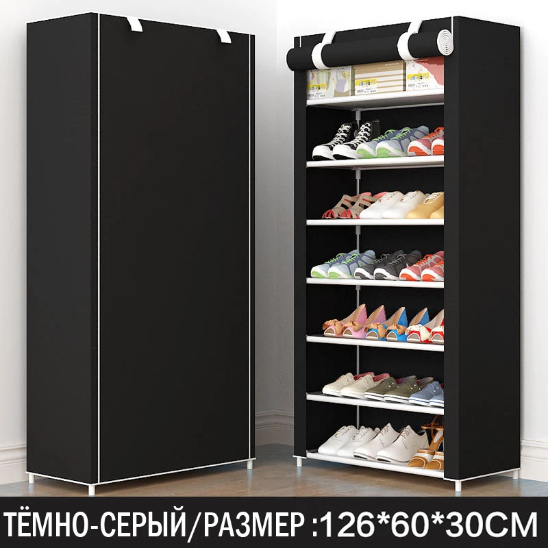 Shoe rack modern style Elk delicate print Deformable Multi Layer Nonwovens Easy Assemble Shelf cabinet for Doorway | Мебель