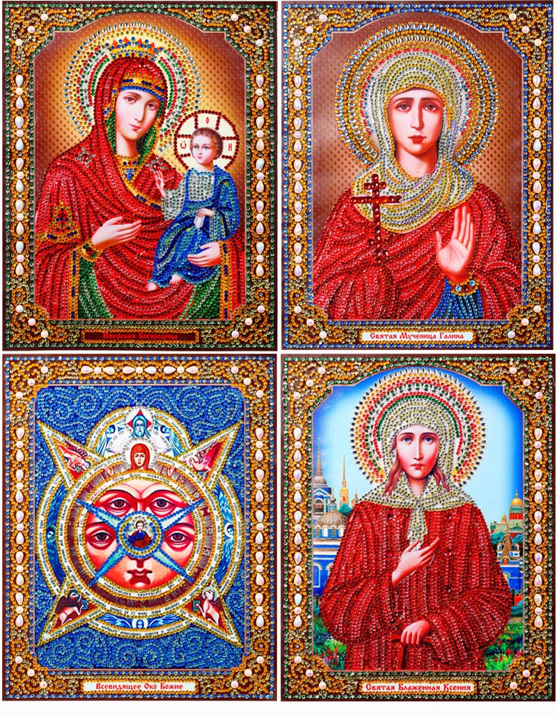 Особенная, алмазная вышивка, сделай сам, 5d алмазная живопись "религиозная икона", вышивка крестом, Алмазная мозаика, картина из бисера, домашний декор наша Леди