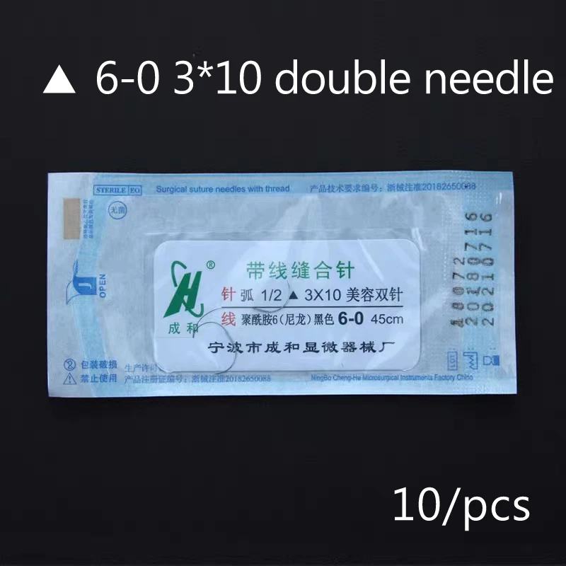 6-0 3x10 double need Шовная игла хирургический инструмент нано-Не оставляющий следов надежный дизайн Угол Игольчатый Клапан подвода век захоронения хирургический инструмент треугольника для бровей canthus 10 шт./компл - Цвет: 6-0 3x10 double need