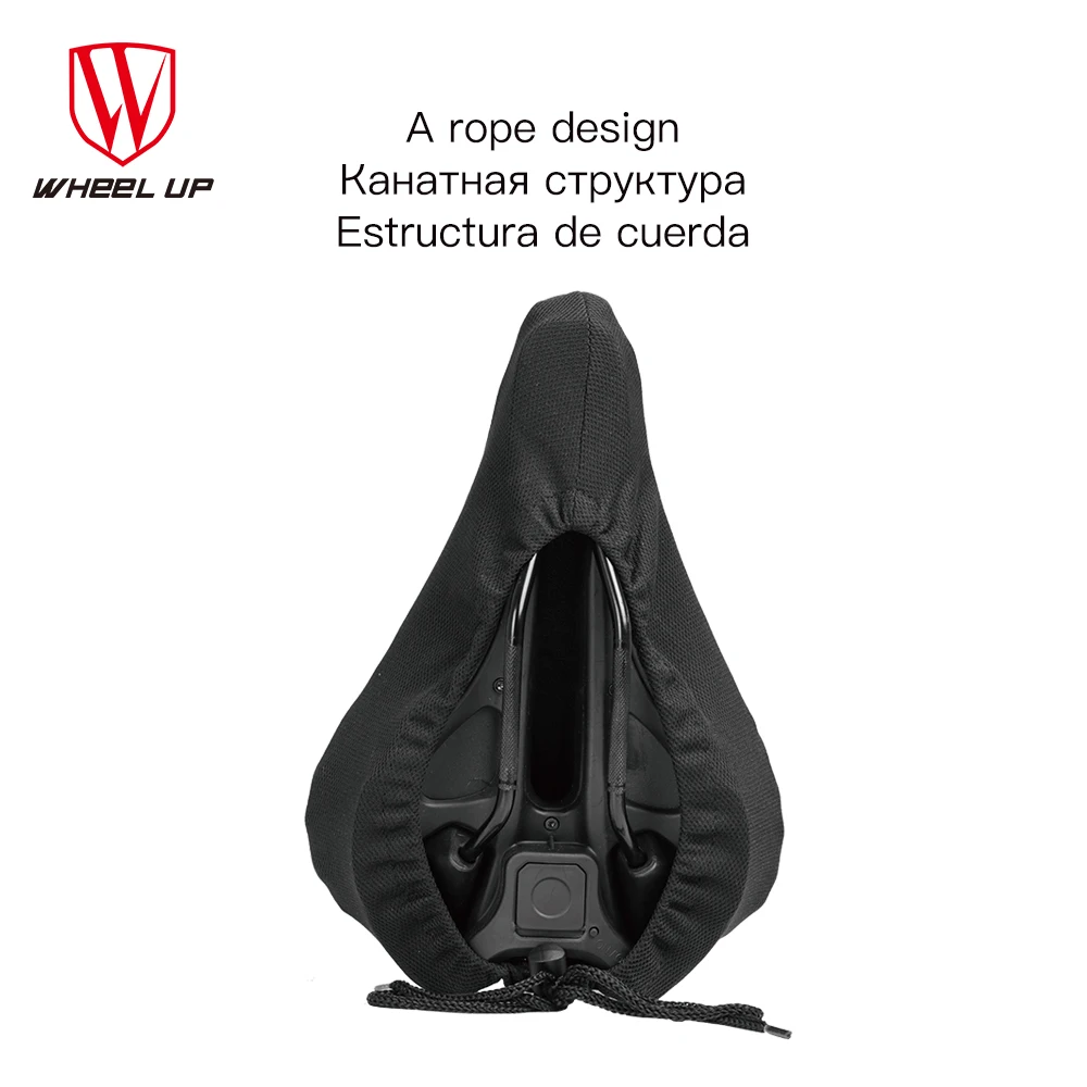 Силиконовый чехол для велосипедных седел Mtb дышащий коврик переднего сиденья