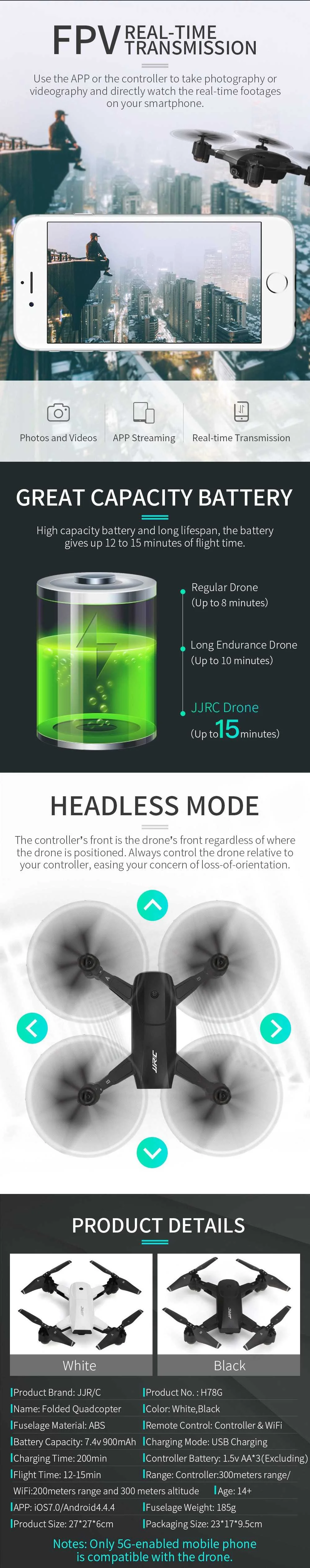 JJRC H78G 5G WiFi FPV 1080P широкоугольная HD камера gps двойной режим позиционирования складной Радиоуправляемый Дрон Квадрокоптер RTF Профессиональный беспилотник