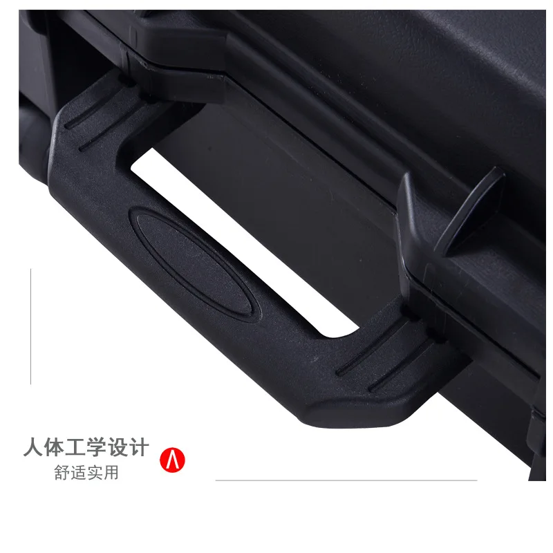 SQ4002 длинный размер большой космос Жесткий пластиковый Чехол для инструмента