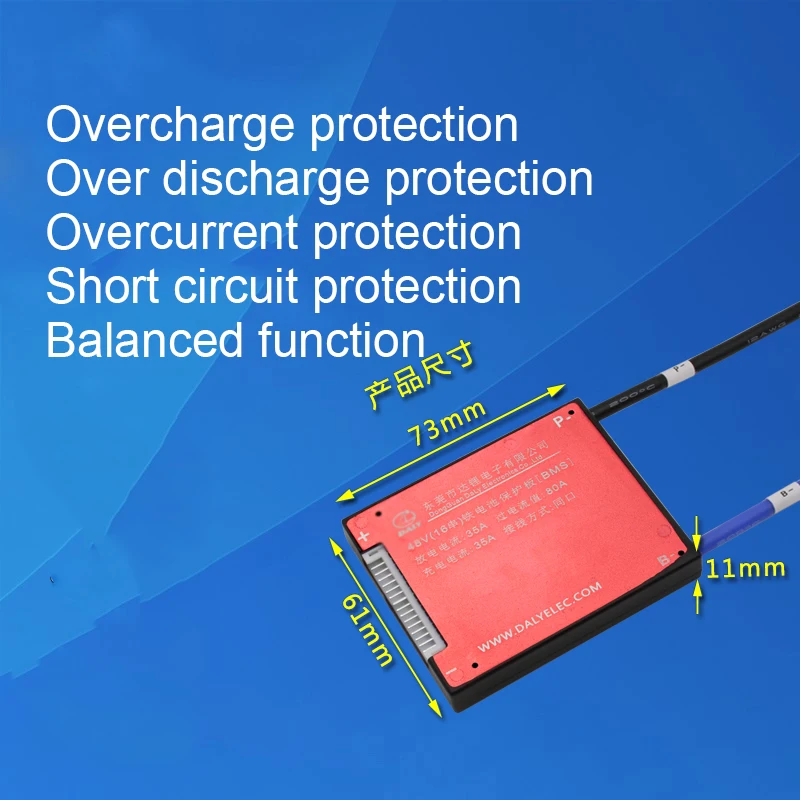 16S 20A 25A 35A 45A 60A 60V литий-ионная батарея Защитная плата BMS баланс 48V литий-железо фосфат 18650 литий-ионный LiFePO4