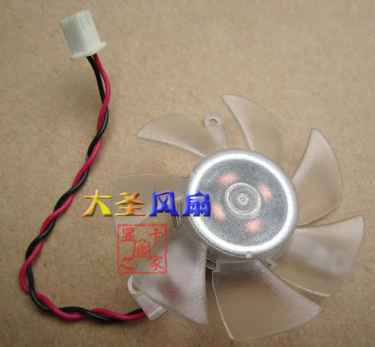 

New ATI 9600 660gt X700 6600 Pitch 3.9cm graphics fan