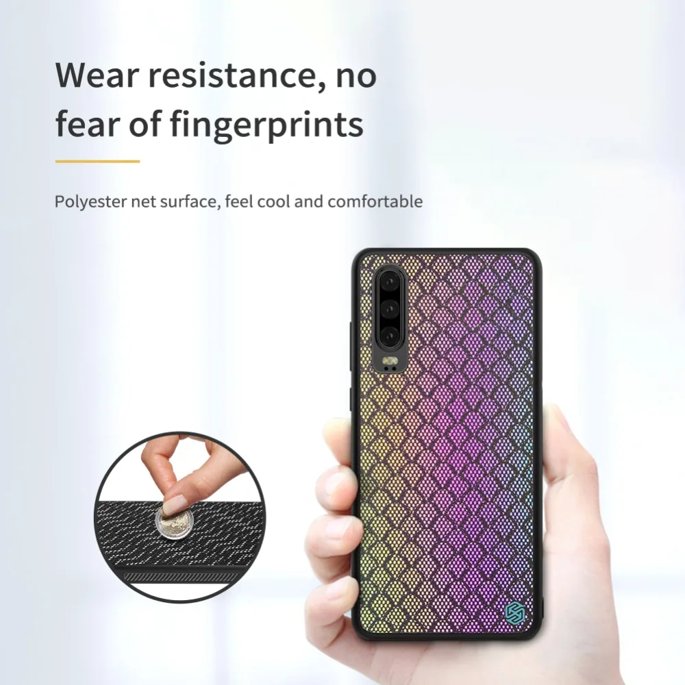 Чехол для Huawei P30 Nillkin глянцевый динамический модный силиконовый мягкий матовый