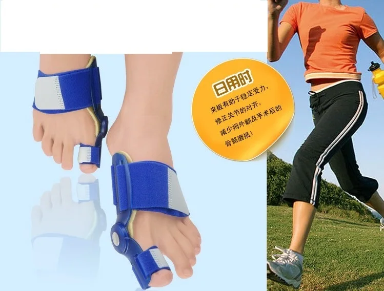 Ортопедический аппарат для большого пальца ноги при вальгусной деформации|bone