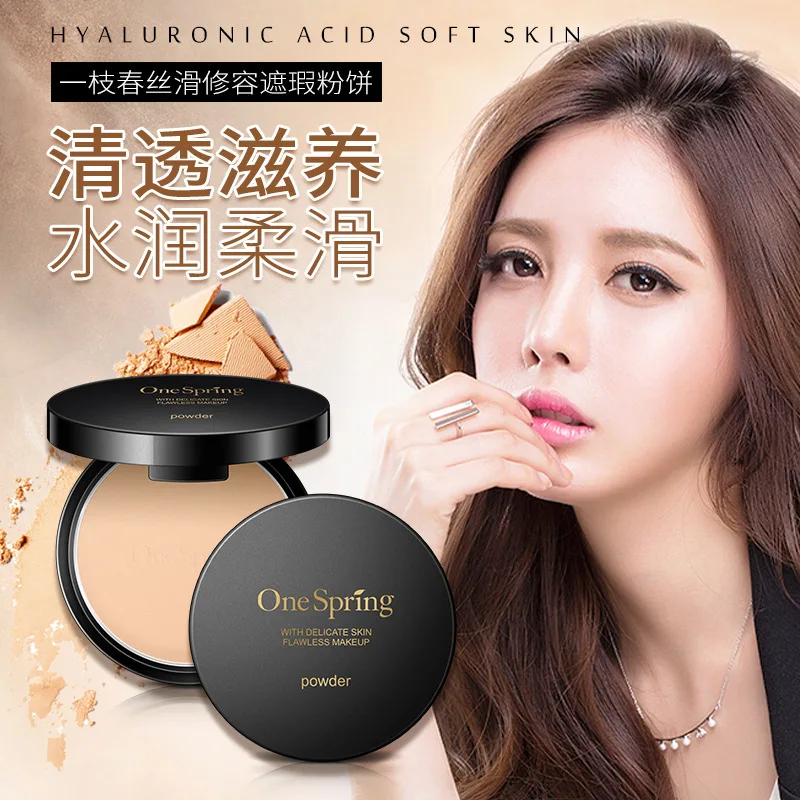 OneSpring Гладкий сыпучий порошок минеральный Косметика длительное осветление