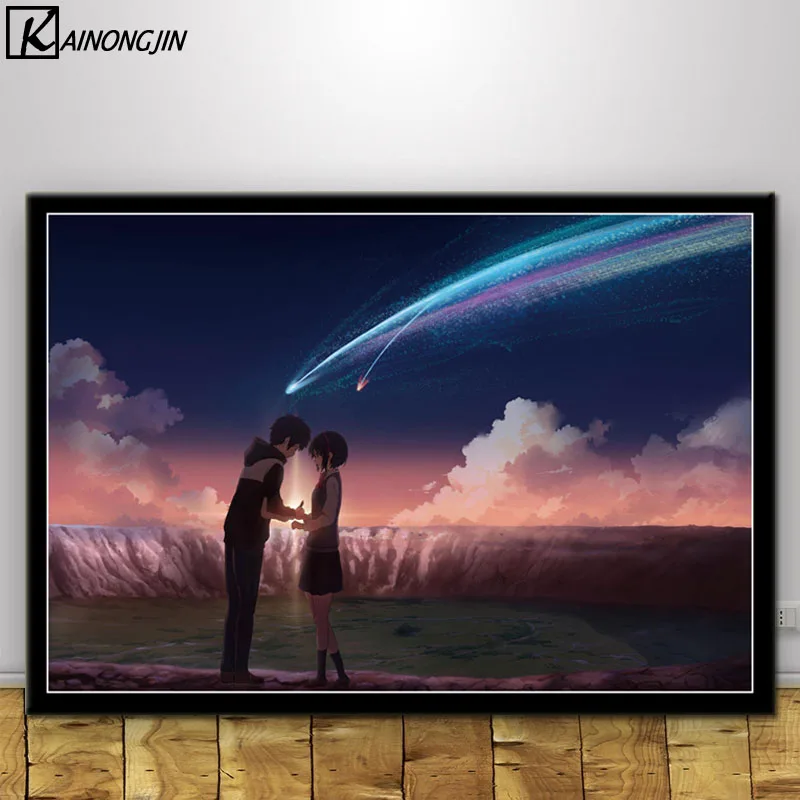 005 Плакат Kimi no na wa ваше имя Япония Фильм аниме плакаты и принты Холст Живопись стены Искусство Картина гостиная украшение дома - Цвет: 005