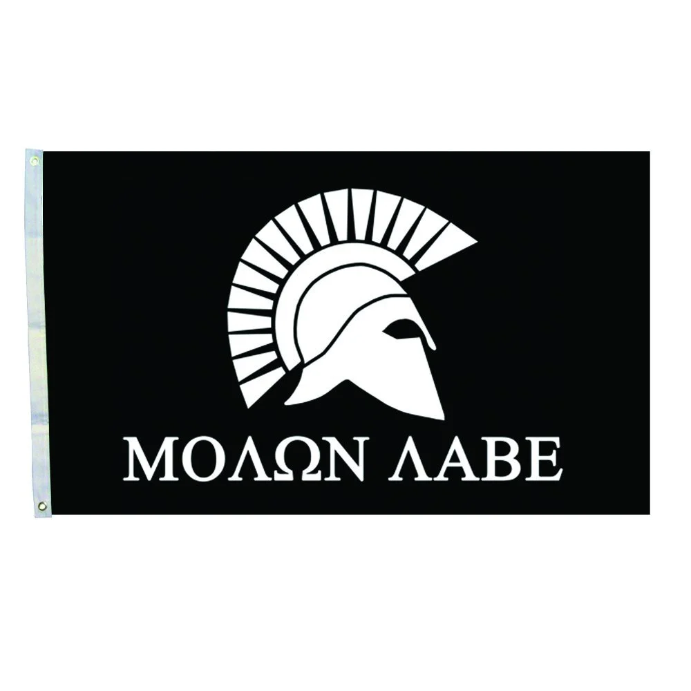 Приходите и снимайте флаги 3 на 5 футов флаг &quotMOLON LABE&quot с латунными люверсами
