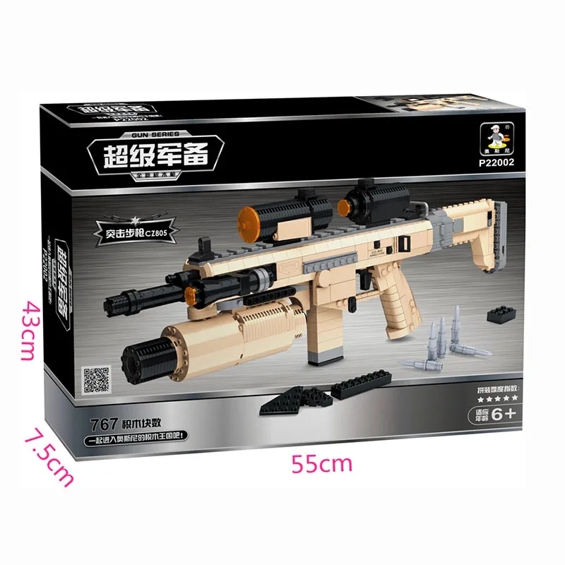 Ausini модели Здание игрушка Совместимость с LEGO Лего Legos Конструктор A22002 767 блок