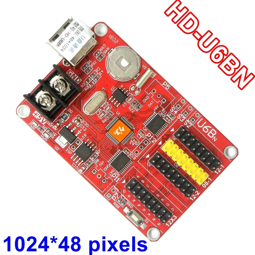 

USB-карта управления светодиодной подсветкой, 10 24x8 пикселей