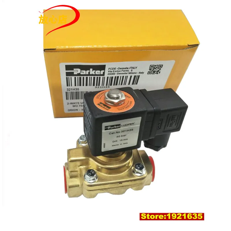 Паркер 321H35 40 бар электромагнитный клапан высокого давления 321H35-220V/321H35-24V