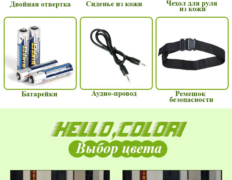 Детский Электрический автомобиль с двойным приводом и четырехколесным приводом, игрушечный автомобиль с дистанционным управлением, крутой детский карт с хорошим качеством
