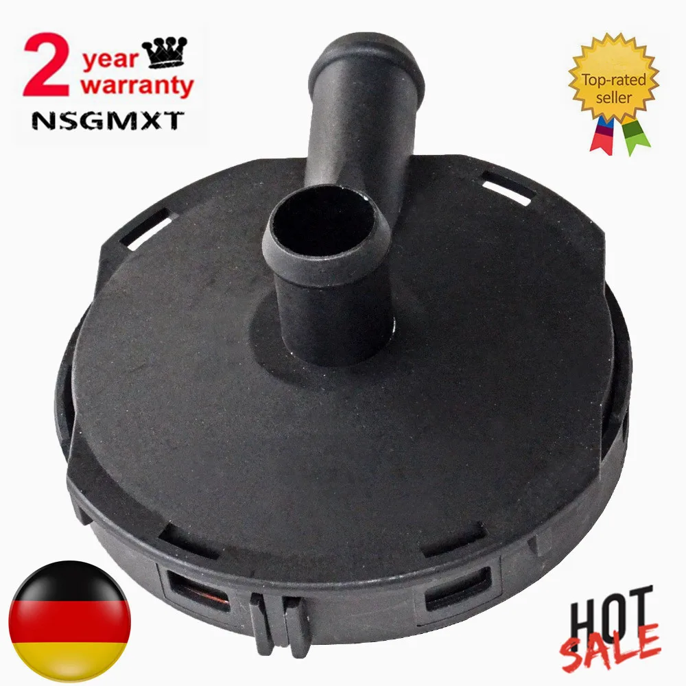 AP01 Новый вентиляционный клапан картера двигателя для VW Passat Phaeton Touareg/Audi A6 A8 S4 S6 S8
