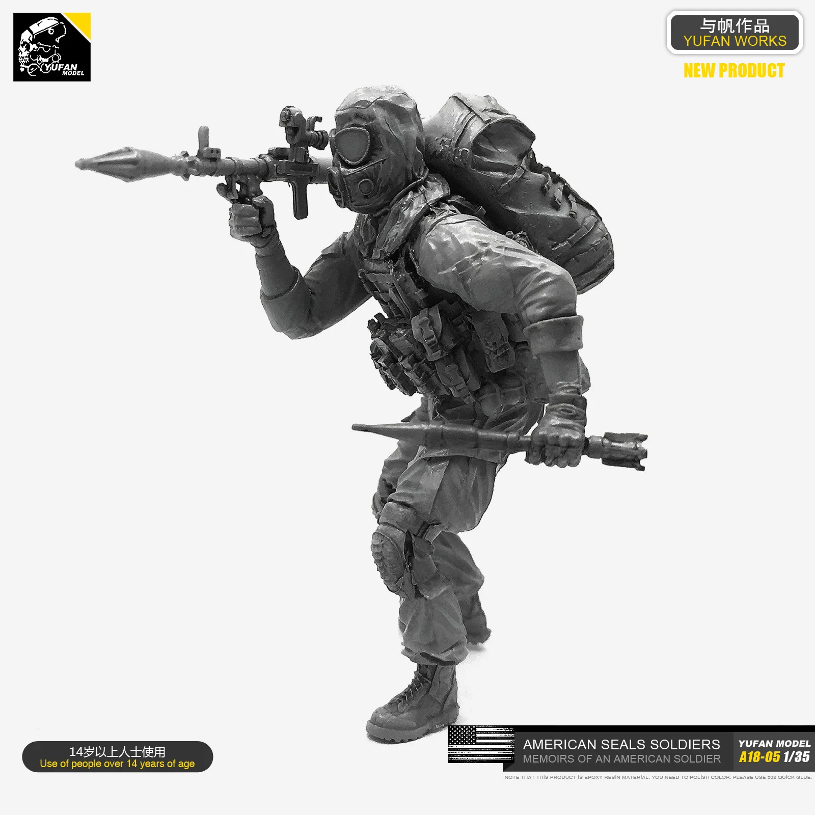 Модель солдата из смолы 1/35 Современная американская армия