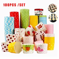200pcsset paper cupcake muffin cake cup mold baking package tool paper cup cake mould round for baking tools cupcake colorful