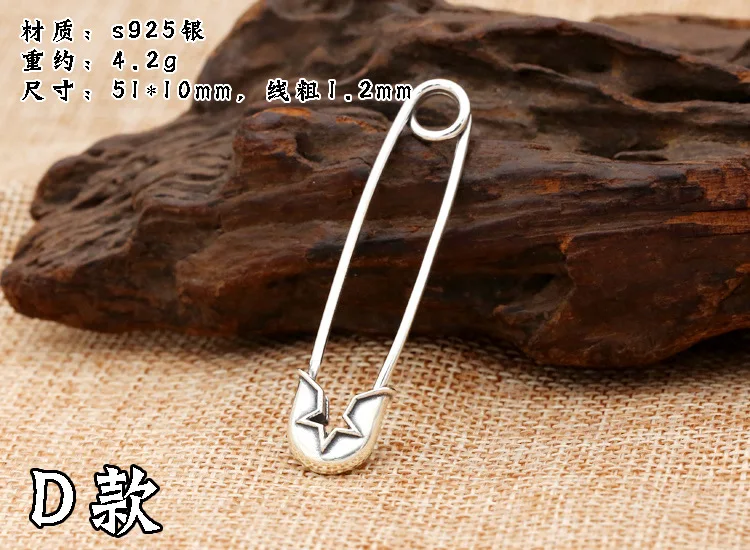 

Wholesale S925 Sterling Silver Jewelry Simple Fashion Men And Women Five-pointed Star Personality Creative Pin Pendant