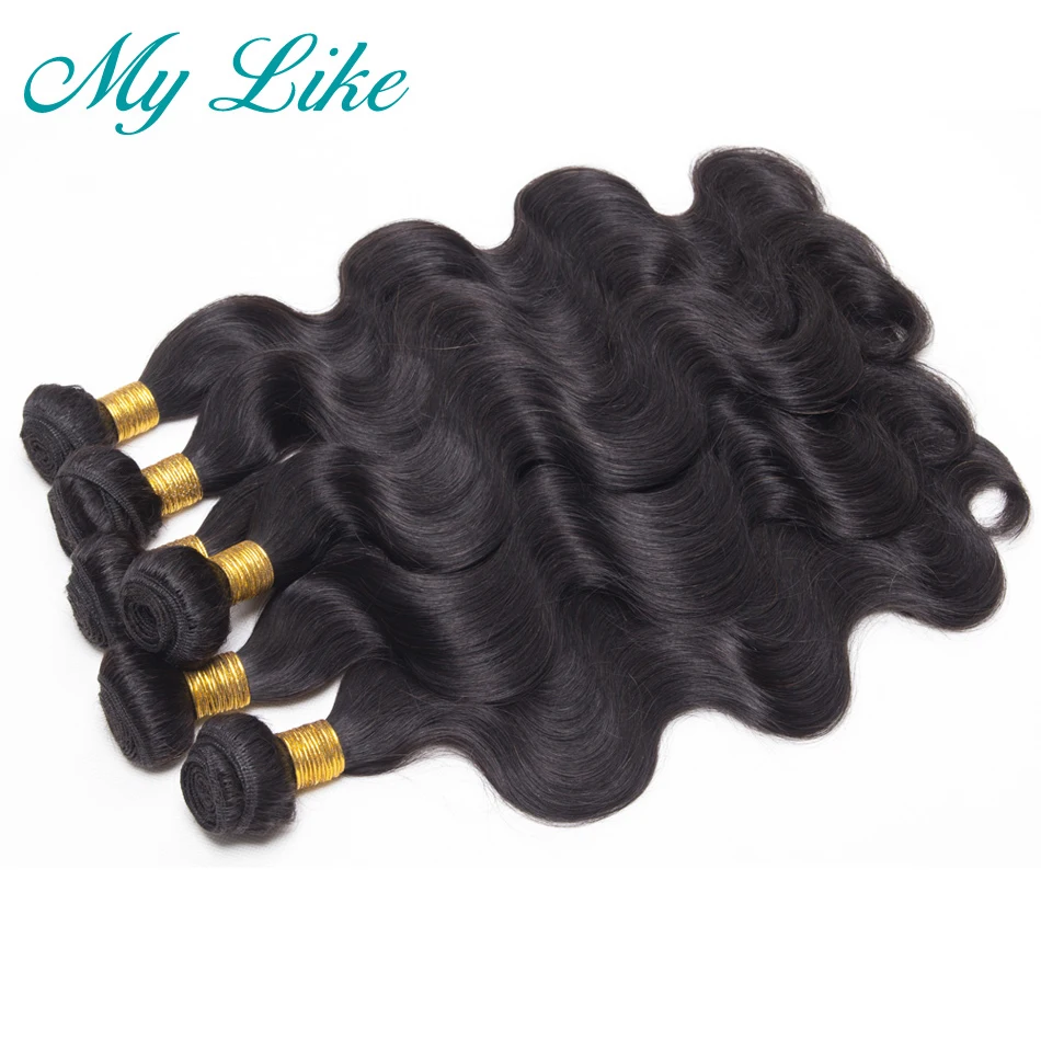 My Like предварительно окрашенные человеческие волосы пучки с закрытием индийские