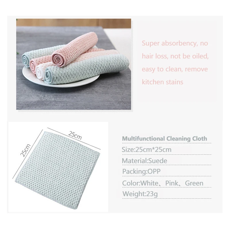 Впитывающее полотенце для домашней кухни толстое Двухслойное кухонное из