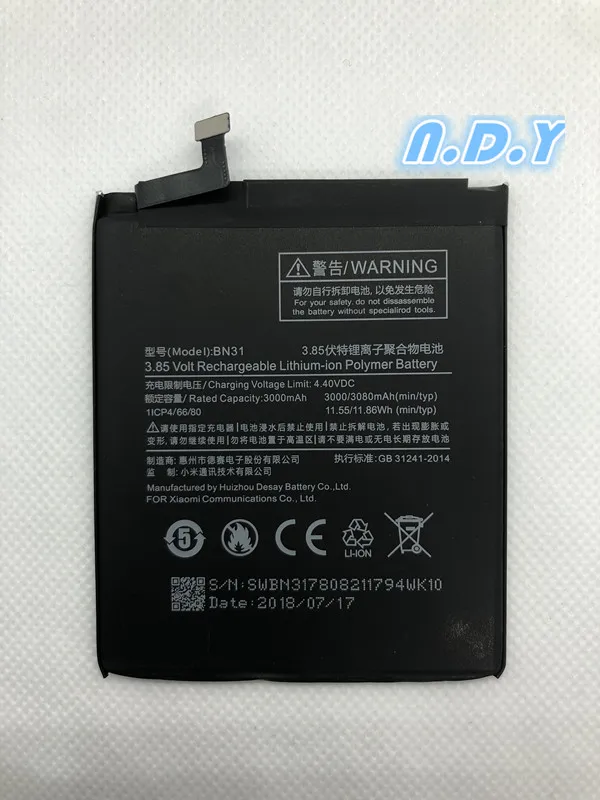 Аккумулятор для Xiao mi BN31 3000/3080mAh Xiaomi 5X \ Red Note 5A pro Batterie Bateria Batteria Smart Phone|battery smart|smart phone