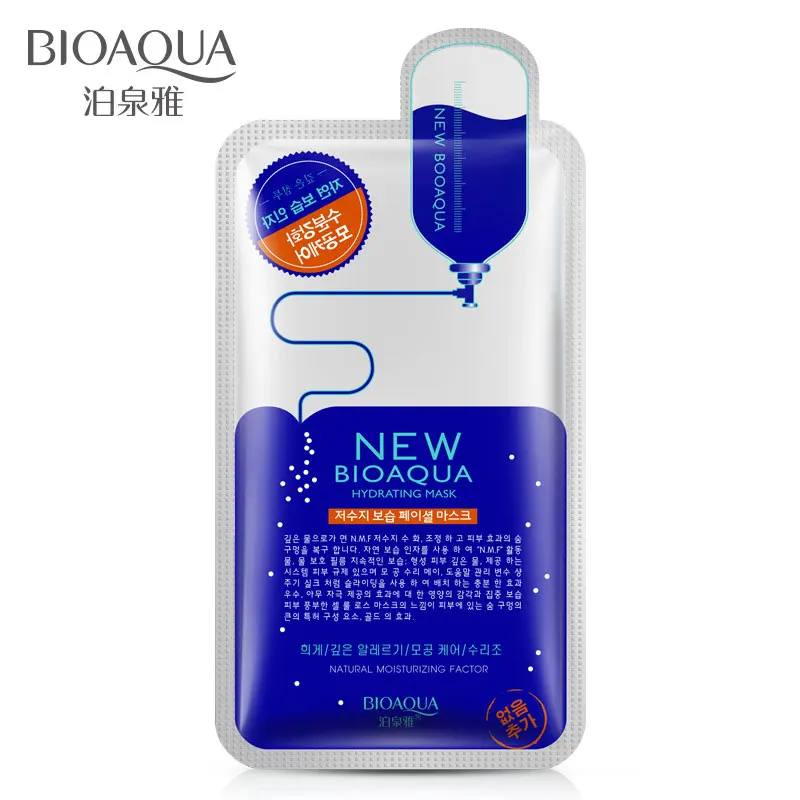BIOAQUA Гиалуроновая кислота инъекции увлажняющая маска отбеливающий питательный