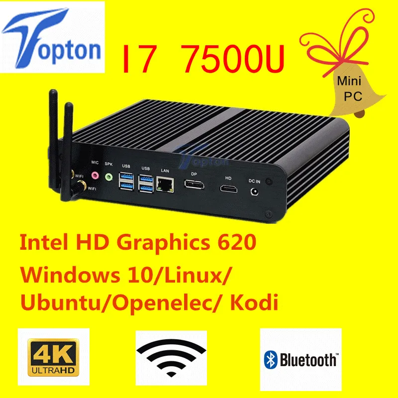Topton i7 7500U безвентиляторный мини ПК + DP HDMI LAN 4USB3.0 1USB2.0 card reader SPK микрофон HD 3 летняя