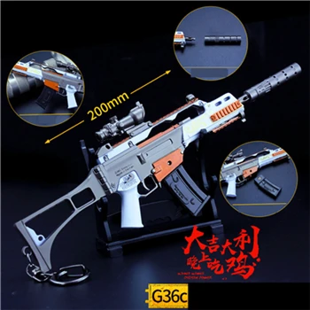 6Pcs Playerunknown's боя PUBG P1911 M16A4 98k M762 G36C MP5K Косплэй реквизит серый цвет с красноватым отливом брелок игрушка 6 шт./компл - Цвет: 6Pcs