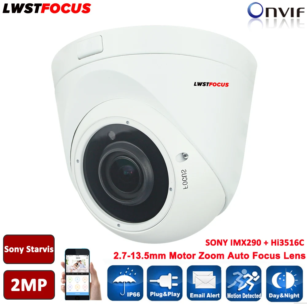 HI3516C + SONY Starvis IMX290 Full HD 1080p 2MP IP Камера 5X двигателя зум Автофокус 2 7 13 5 мм открытый