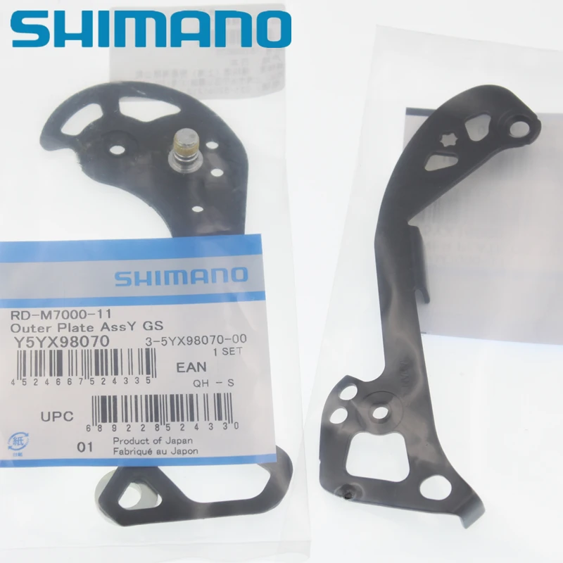 Shimano горный велосипед DEORE M6000 SLX M7000-11 GS Тип RD-M7000-11 задний переключатель части внешняя пластина внутренняя пластина