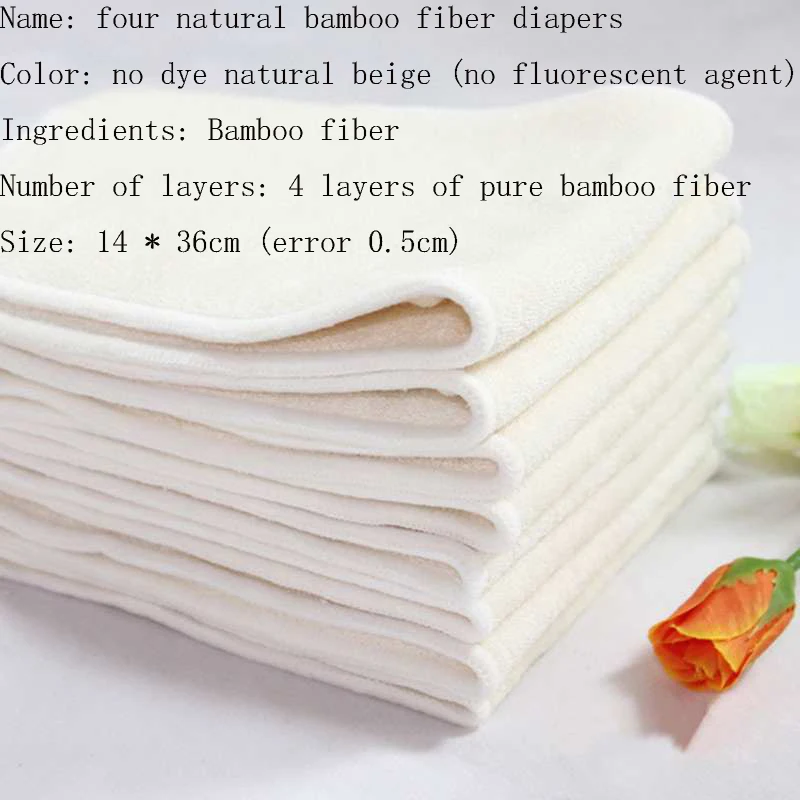 Моющиеся вставки бустеры вкладыши для настоящего кармана детские пеленки