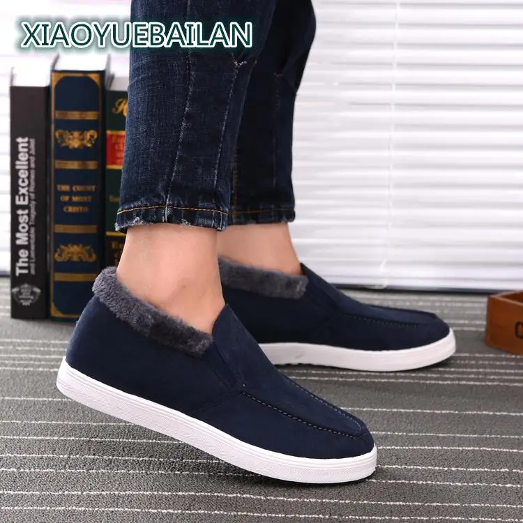 2017 г. Новая зимняя теплая обувь с хлопковой подкладкой универсальные модные