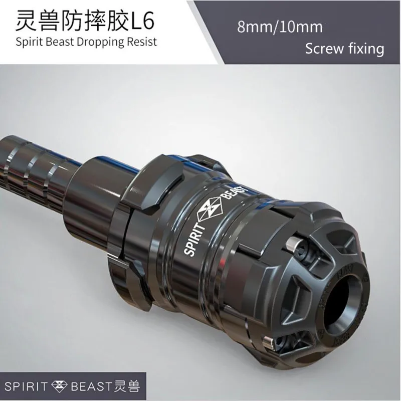 Black SPIRIT BEAST CNC алюминиевый сплав рама мотоцикла ползунок анти-Краш шапки мото краш-Накладка защита от падения аксессуары - Цвет: Black