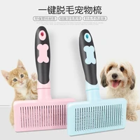 pet carding ulti purpose needle comb for dog cat small large pet universal comb brush dog supplies pet beauty grooming tool