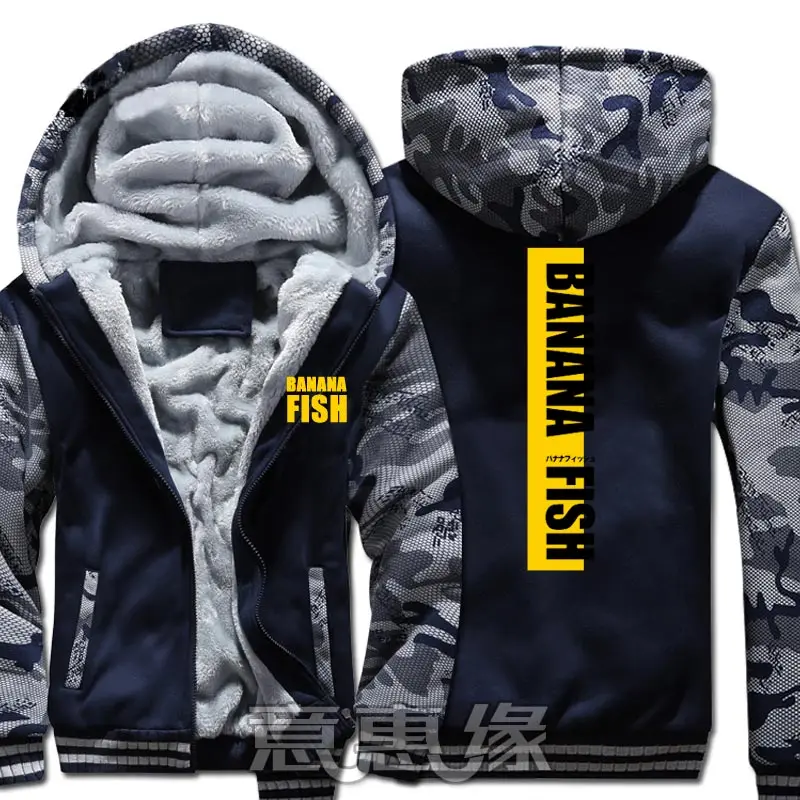 

New Winter Jackets BANANA FISH hoodie Anime Hooded Thick Zipper Men Sweatshirts