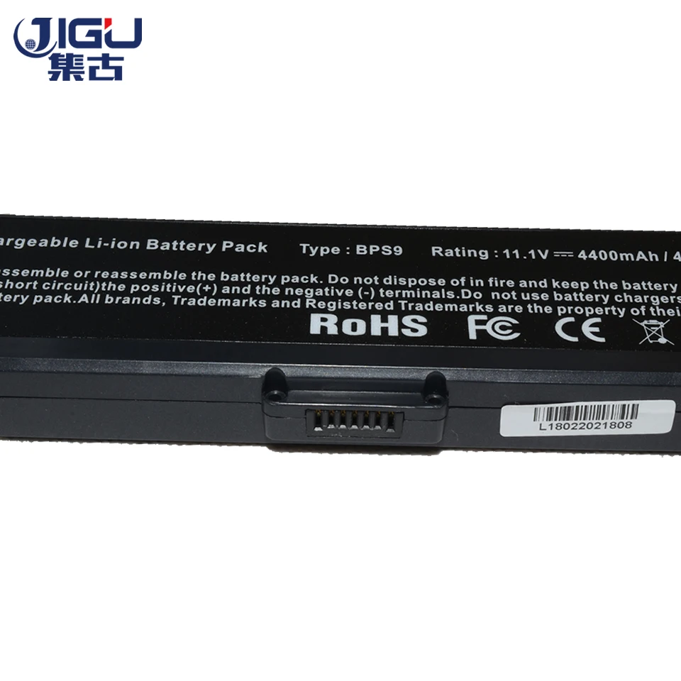 Новая высококачественная аккумуляторная батарея JIGU для ноутбука SONY VGP BPS9/B BPS9A/B