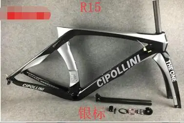 Синий Cipollini RB1K T1100 карбоновая дорожная рама THE ONE RB1000 карбоновая велосипедная Рама с вилкой+ подседельный штырь Размер XXS XS S M L XL dpd xdb - Цвет: Синий