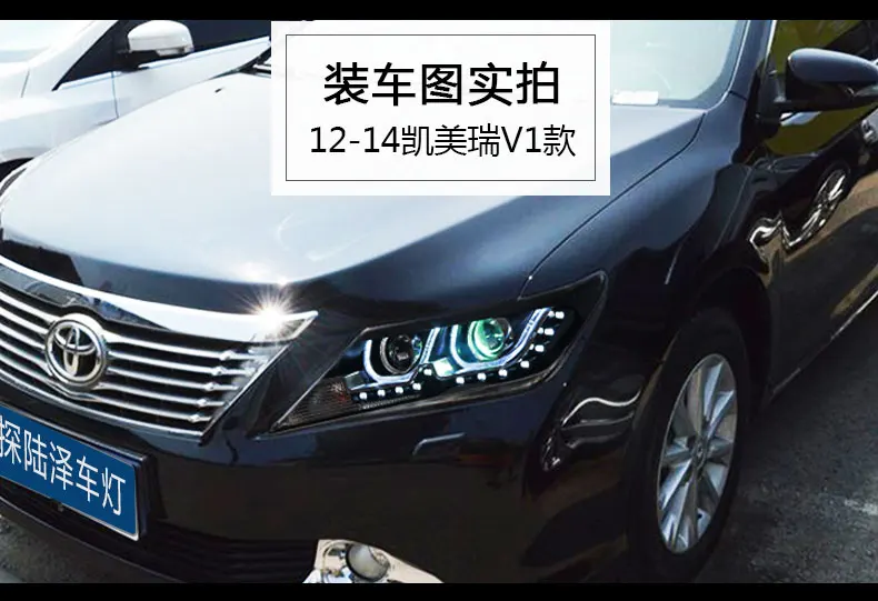 Автомобильный Стайлинг для Toyota 2012- фара Camry светодиодная фара дальнего света Camry светодиодный DRL hid аксессуары для фар