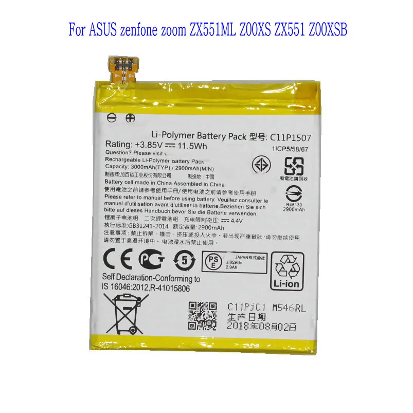 1x3000 mAh/11 5 Wh 3 85 V C11P1507 запасная батарея для ASUS Zenfone zoom ZX551ML Z00XS ZX551 Z00XSB батареи |