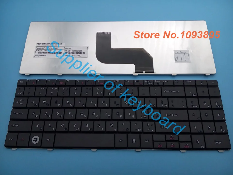 Бесплатная доставка новый русский клавиатура для Packard Bell EasyNote MS2273 MS2274 MS2285 MS2288