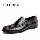 Мужские модельные туфли PJCMG, черныекрасные дышащие Туфли-оксфорды из натуральной кожи с узором крокодиловая кожа, на шнуровке, без застежек