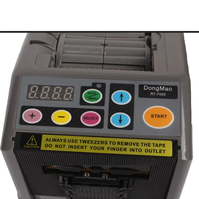 Автоматическая машина для резки защитной пленки пленочной машины|machine cover|machine for