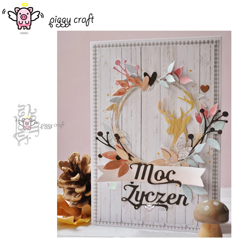 Металлические Вырубные штампы форма для вырезания польский язык буквы