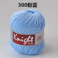 free shipping lamb woolbiological cashmereacrylic yarn for hand knitting thick thread make scarf sweater coat gloves hat b