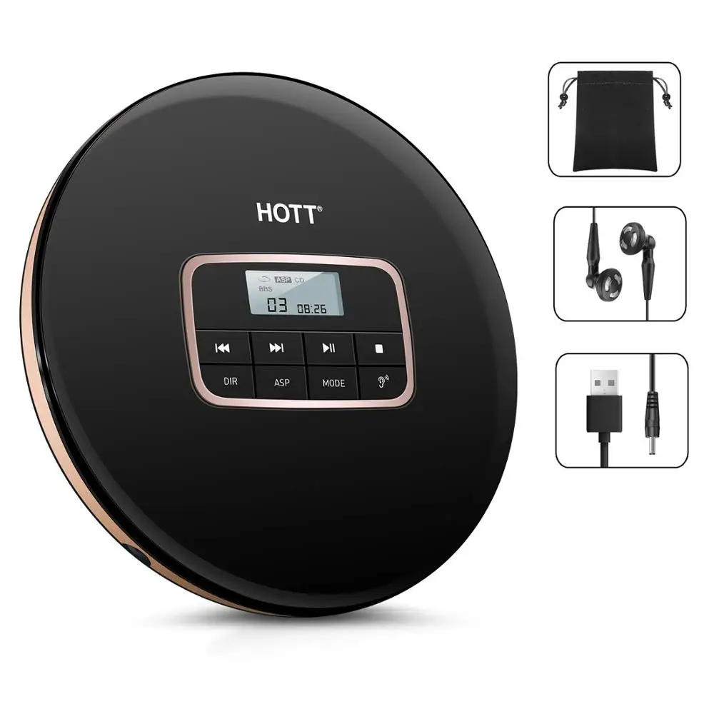 Портативный CD плеер персональный для дома музыкальный с электронной защитой