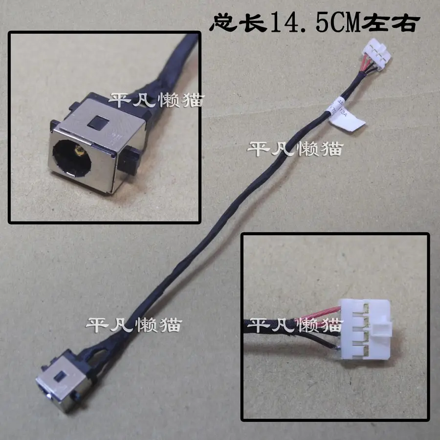 

Toshiba 1417-00FH000 14,5