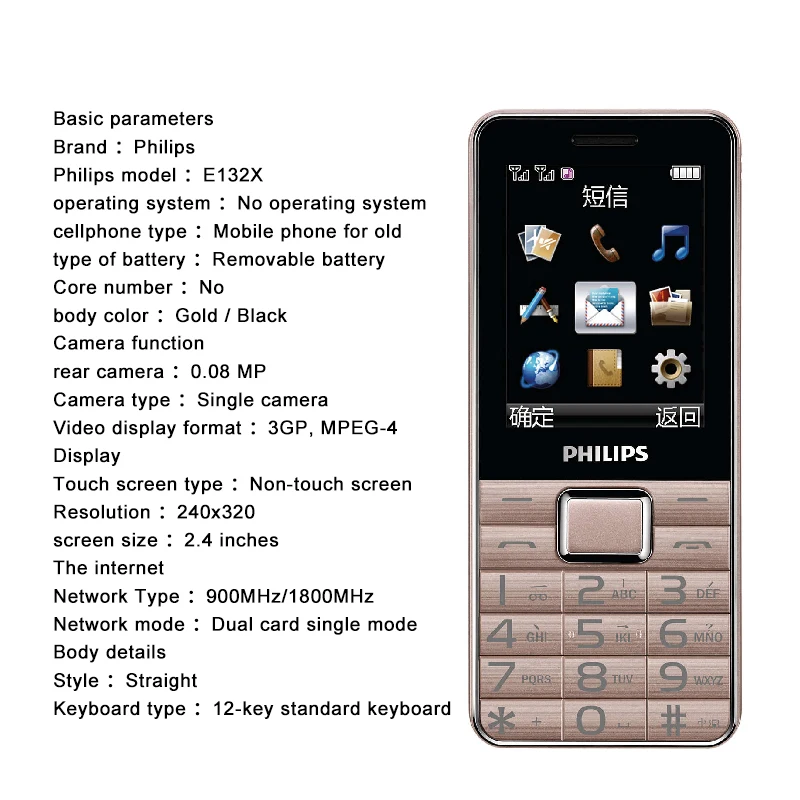 Оригинальный Philips E132X мобильный телефон 2 4 дюймов GSM 2G 1400 мАч светодиодный фонарик